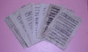 Partitura (varias unidades)