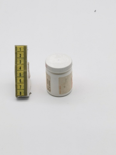 [OP03233] Bote de plástico para medicamentos