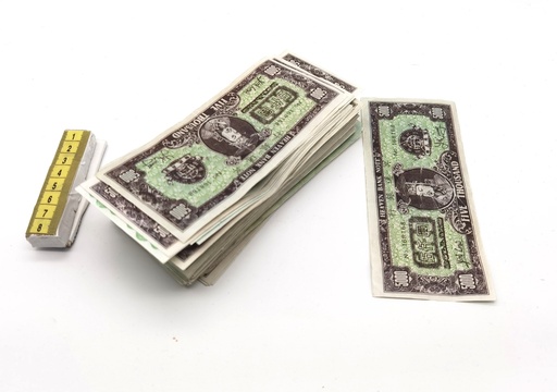[OP02752] Billete falso ficticio