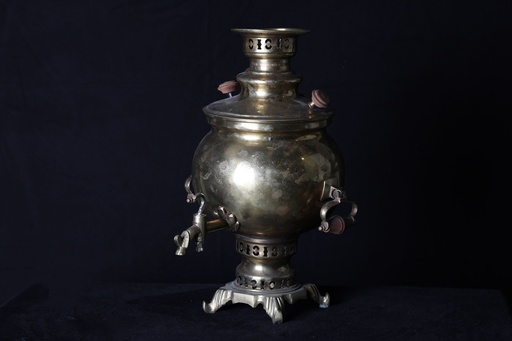 [OP04066] Samovar de metal (anticuario)