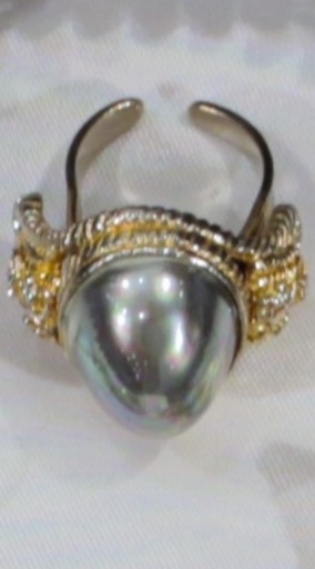 [OP06047] Anillo dorado con perla gris